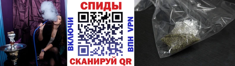 дарк нет клад  даркнет сайт  Можга  Бутират вода 
