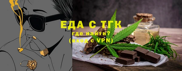 дмт Алексин