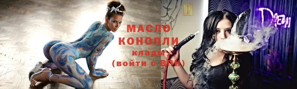 дмт Алексин