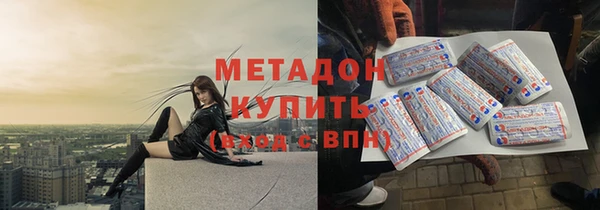 героин Алзамай