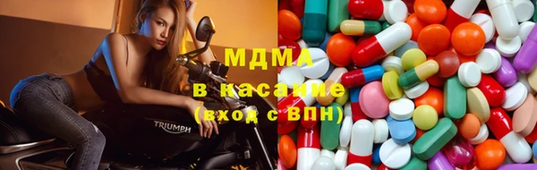 Альфа ПВП Армянск