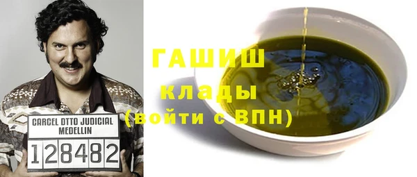 дмт Алексин