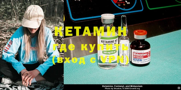 героин Алзамай