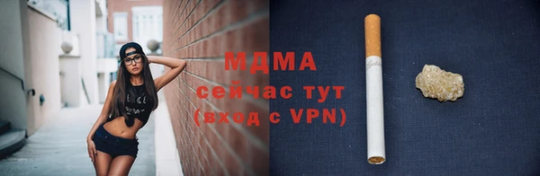 героин Алзамай
