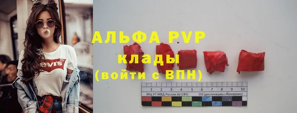 гидропоника Арсеньев