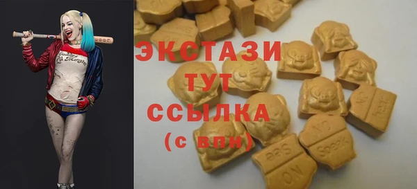 гашишное масло Алексеевка