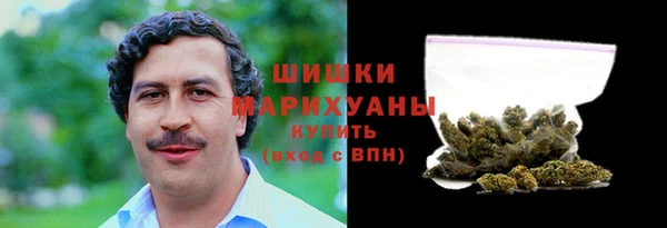 гидропоника Арсеньев