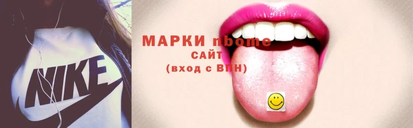 дмт Алексин