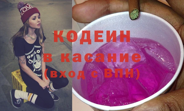 героин Алзамай
