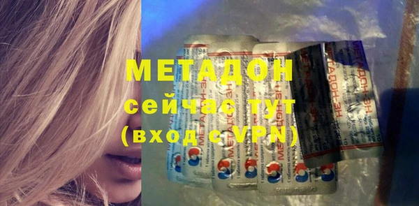 героин Алзамай