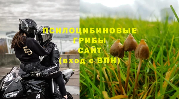 амфетамин Аркадак