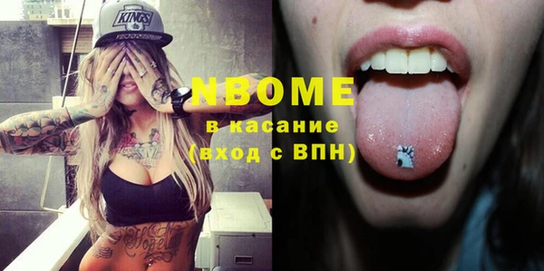 дмт Алексин