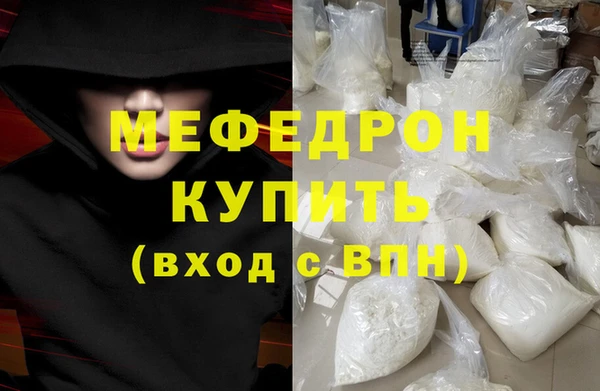гидропоника Арсеньев