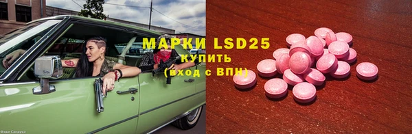 дмт Алексин