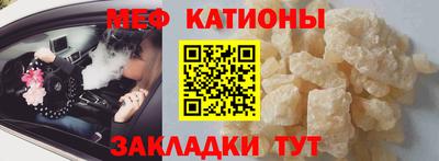 таблы Волжский