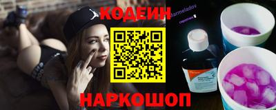 таблы Волжский