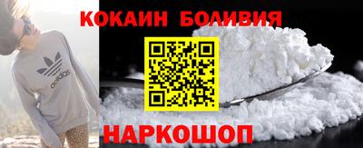 таблы Волжский