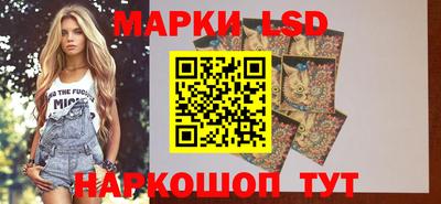 таблы Волжский