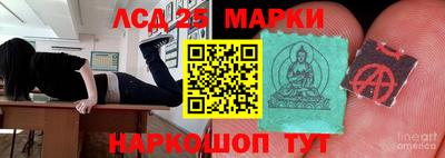 кокаин Волжск