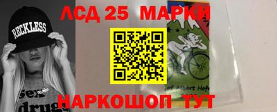 кокаин Волжск