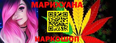 кокаин Волжск
