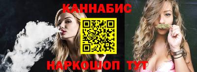 таблы Волжский