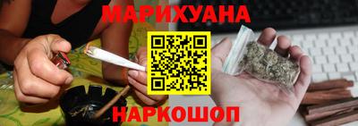 таблы Волжский