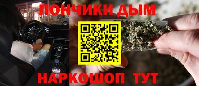 таблы Волжский