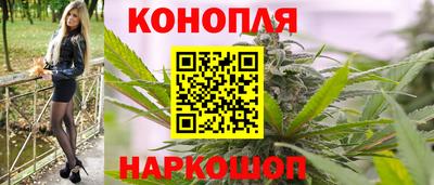 трава Волгодонск