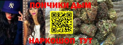 трава Волгодонск