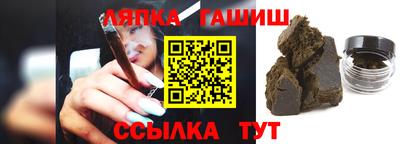 таблы Волжский