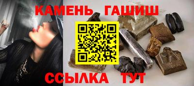кокаин Волжск