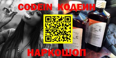 таблы Волжский