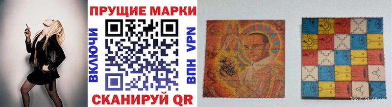 ссылка на мегу онион Можга мориарти клад Марки N-bome 1,8мг