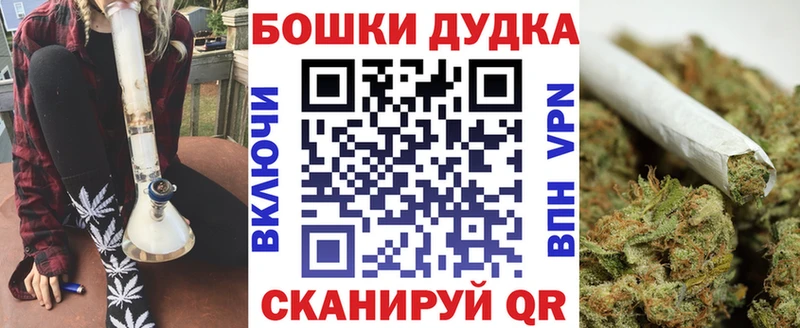 Канабис OG Kush Можга